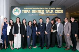 DINNER TALK 2026