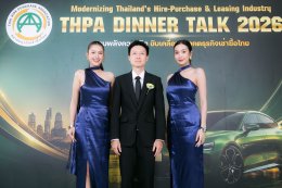 DINNER TALK 2026