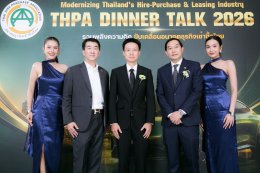 DINNER TALK 2026