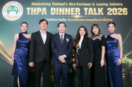 DINNER TALK 2026