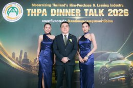 DINNER TALK 2026
