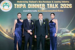 DINNER TALK 2026