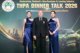 DINNER TALK 2026