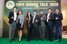 DINNER TALK 2026