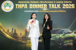 DINNER TALK 2026