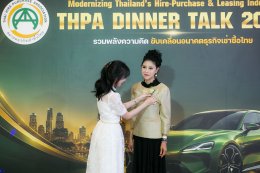 DINNER TALK 2026