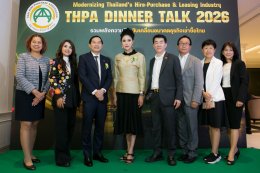 DINNER TALK 2026