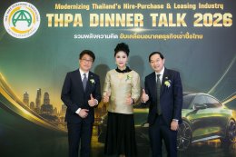DINNER TALK 2026