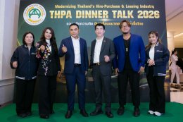 DINNER TALK 2026