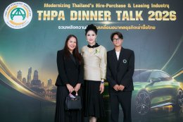 DINNER TALK 2026