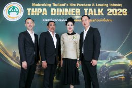 DINNER TALK 2026