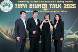 DINNER TALK 2026