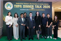DINNER TALK 2026