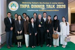 DINNER TALK 2026