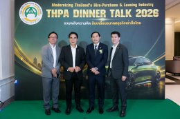 DINNER TALK 2026