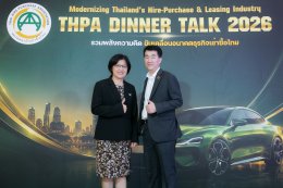 DINNER TALK 2026