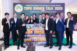 DINNER TALK 2026