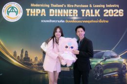 DINNER TALK 2026