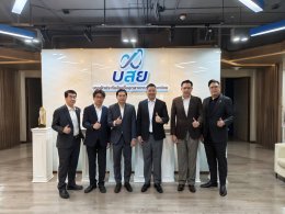 สมาคมธุรกิจเช่าซื้อไทย ได้เข้าร่วมประชุมหารือกับ บริษัทประกันสินเชื่ออุตสาหกรรมขนาดย่อม (บสย.) เพื่อสนับสนุนให้ Non-Bank มีโอกาสเข้าถึงโครงการ กะบะพี่มีคลังค้ำ ของกระทรวงการคลัง ซึ่งเป็นมาตรการสำคัญในการช่วยเหลือ SMEs และผู้ประกอบการรายย่อย