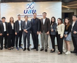สมาคมธุรกิจเช่าซื้อไทย ได้เข้าร่วมประชุมหารือกับ บริษัทประกันสินเชื่ออุตสาหกรรมขนาดย่อม (บสย.) เพื่อสนับสนุนให้ Non-Bank มีโอกาสเข้าถึงโครงการ กะบะพี่มีคลังค้ำ ของกระทรวงการคลัง ซึ่งเป็นมาตรการสำคัญในการช่วยเหลือ SMEs และผู้ประกอบการรายย่อย