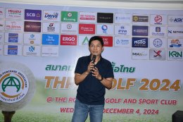 THPA GOLF 2024