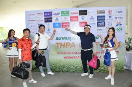 THPA GOLF 2024