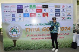 THPA GOLF 2024