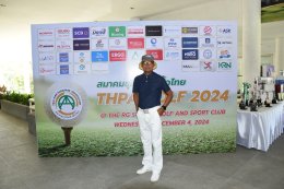 THPA GOLF 2024