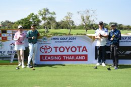 THPA GOLF 2024