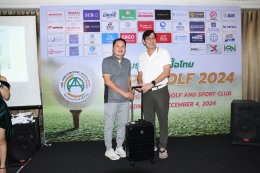 THPA GOLF 2024