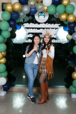 THPA Thank you Party 2026