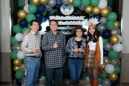 THPA Thank you Party 2026