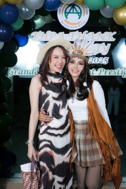 THPA Thank you Party 2026