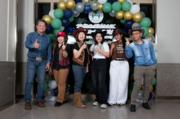 THPA Thank you Party 2026