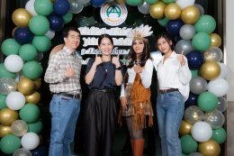 THPA Thank you Party 2026