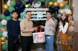 THPA Thank you Party 2026