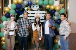 THPA Thank you Party 2026