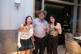 THPA Thank you Party 2026