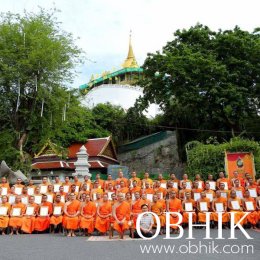 โครงการพระวิทยากร กระบวนธรรม ภาคทฤษฎี รุ่น ๒