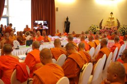 พระธรรมทูตทั่วโลก ร่วมประชุมสมัยสามัญประจำปี สหภาพพระธรรมทูตไทยในทวีปยุโรป