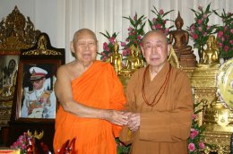 ประวัติสมเด็จพระพุฒาจารย์ (เกี่ยว อุปเสโณ ป.ธ. ๙)