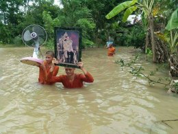 ด้วยความจงรักภักดี ในองค์ศาสนูปถัมภก