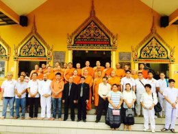 พิธีเปิดวัดไทยในประเทศมาเลเซีย 