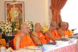 พระธรรมทูตทั่วโลก ร่วมประชุมสมัยสามัญประจำปี สหภาพพระธรรมทูตไทยในทวีปยุโรป