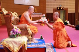 พิธีเปิดโครงการอบรมพระธรรมทูตสายต่างประเทศ รุ่นที่ ๒๔/ปี ๒๕๖๑ (ชมภาพ)