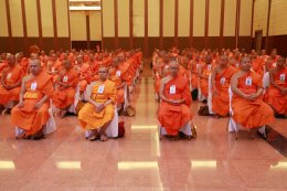 พิธีเปิดโครงการอบรมพระธรรมทูตสายต่างประเทศ รุ่นที่ ๒๔/ปี ๒๕๖๑ (ชมภาพ)