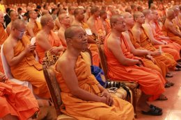 พิธีเปิดโครงการอบรมพระธรรมทูตสายต่างประเทศ รุ่นที่ ๒๔/ปี ๒๕๖๑ (ชมภาพ)