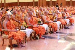 พิธีเปิดโครงการอบรมพระธรรมทูตสายต่างประเทศ รุ่นที่ ๒๔/ปี ๒๕๖๑ (ชมภาพ)