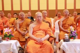 พิธีเปิดโครงการอบรมพระธรรมทูตสายต่างประเทศ รุ่นที่ ๒๔/ปี ๒๕๖๑ (ชมภาพ)