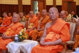 พิธีเปิดโครงการอบรมพระธรรมทูตสายต่างประเทศ รุ่นที่ ๒๔/ปี ๒๕๖๑ (ชมภาพ)